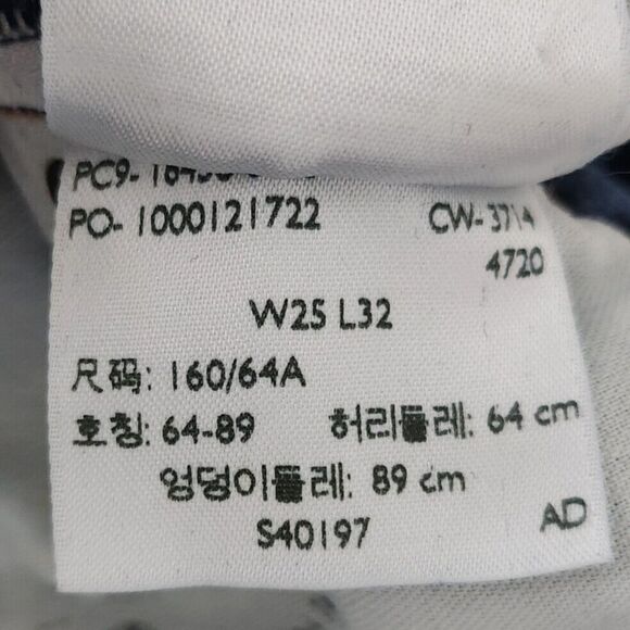 Levis Made & Crafted Jeans Womens 25 Blue Sticks Slim Fit Distressed Made Italy - Picture 8 of 14